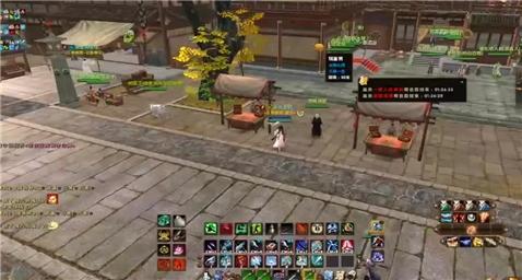 九阴真经琴师怎么弹琴