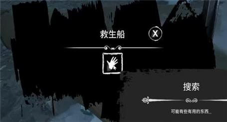 大话西游手游仙族伤害攻略（大话手游仙族基础伤害）