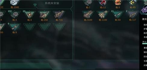 黑石深渊普拉格怎么走