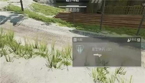 最强大脑最新版游戏攻略（最强大脑最新版游戏攻略大全）