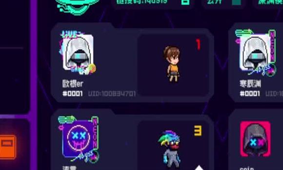 龙之谷手游梦的回廊攻略