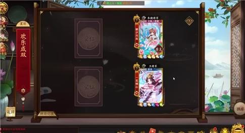 马里奥海洋探险游戏攻略