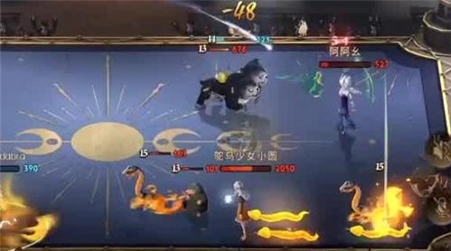 橙光游戏飞雪长安攻略