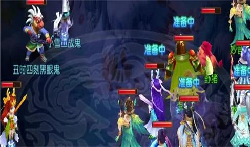 如何和爱玩游戏的女孩子聊天技巧
