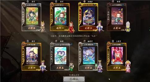 天谕手游地图解锁攻略图片