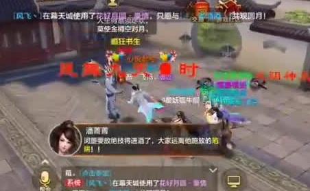 神灵武装快速升级攻略技巧