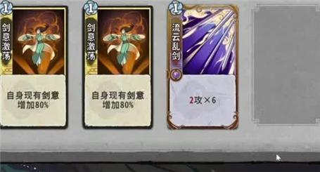 魔法英雄手游排行榜最新版本攻略