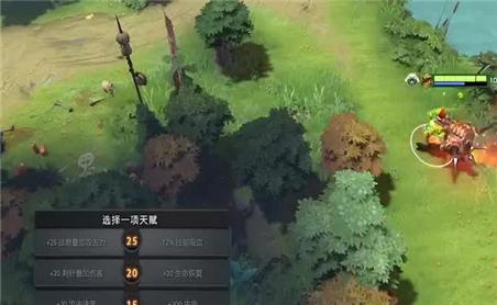 大话西游手游时间服血队攻略