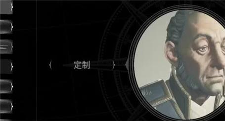 长生劫手游秦始皇拼图攻略