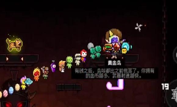 汉家江湖游戏梵云套装攻略