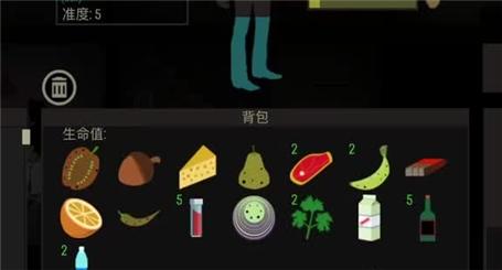 超级探险家手游攻略
