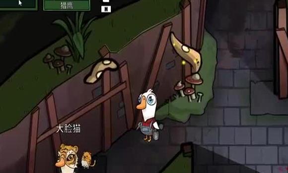 烈火龙城游戏攻略