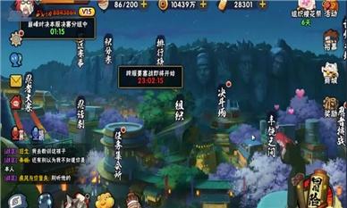 怎么高概率获得火焰玻璃