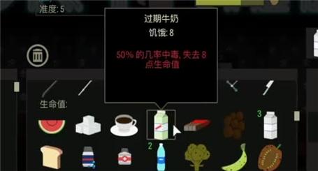 宫阙锁游戏攻略