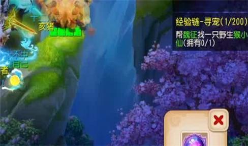 带图文的攻略要怎么制作