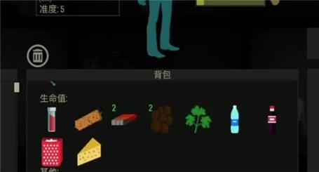花藤怎么升级快