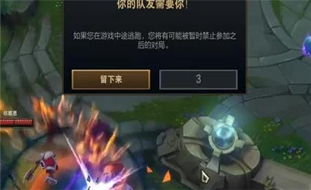 配电箱2小游戏攻略