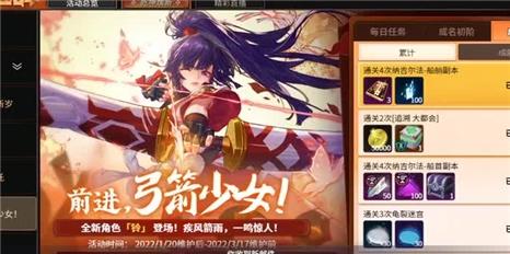 绿色地狱第二关攻略教程