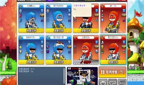 红警终极防御攻略教程