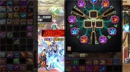 冒险2游戏攻略