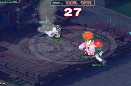 剑盾攻略解说大全