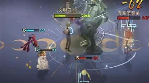 星球闯关竞速手游攻略图文