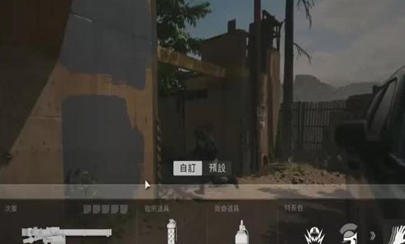 男主被上游戏攻略