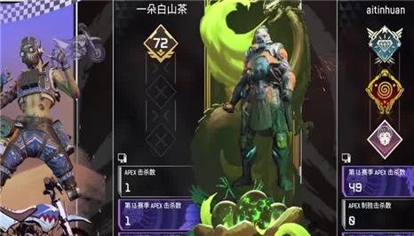 手游吃鸡游戏压枪调灵敏度技巧