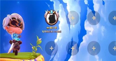 最囧烧脑游戏3攻略18关答案