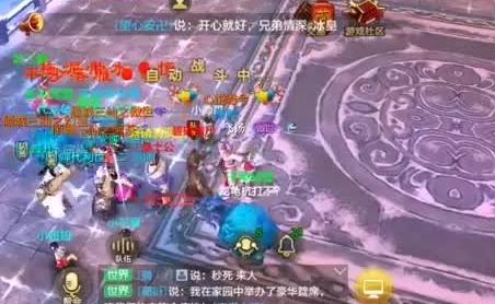 抽到武则天的技巧是什么游戏