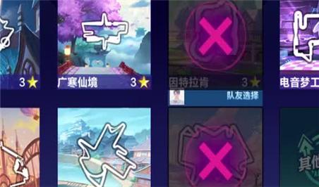 单机轩辕剑汉之云图文攻略