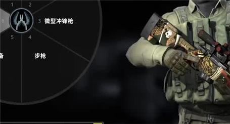 问鼎任务流程攻略教程