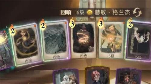 鬼魂手游游戏攻略教程