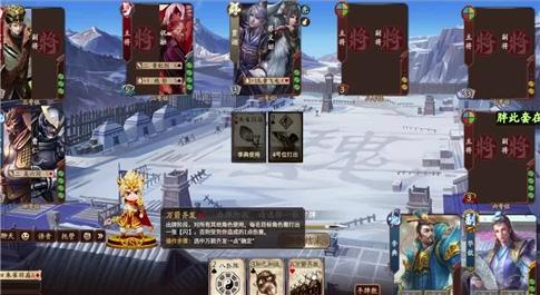 达西公馆游戏攻略