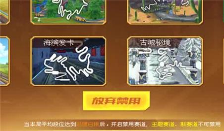 植物大战僵尸恐怖攻略大全