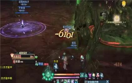 手游问道打地宫攻略图文