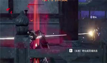 九阴真经狐皮怎么获得