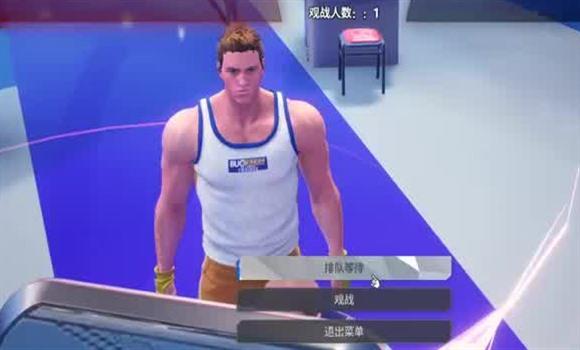 九阴怎么赚银子