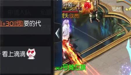 ps2龙珠闯关游戏攻略