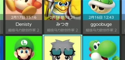 橙光游戏医倾繁华攻略