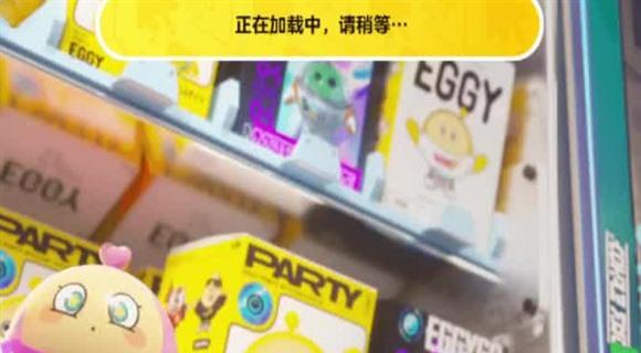 手机版我们的星球攻略教程