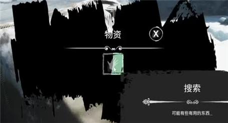 魔力宝贝单机革命版攻略