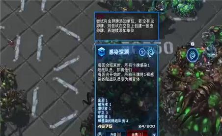 召唤追寻手游攻略大全教学