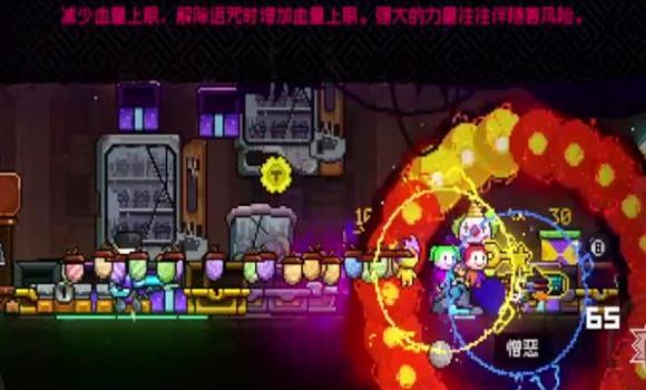 极光之路手游攻略教学大全