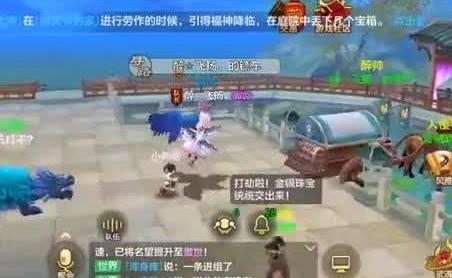 游戏项目防封技巧