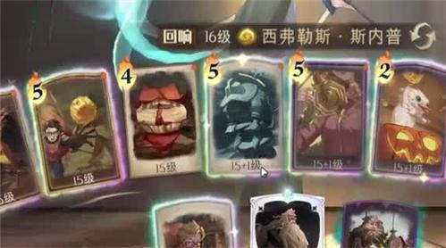最新3v3手游攻略教程（最新3v3手游攻略教程大全）