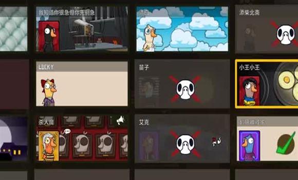 模拟攻略游戏推荐