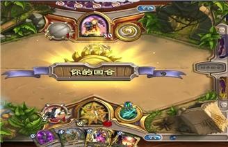 手游我的侠客武当攻略图鉴