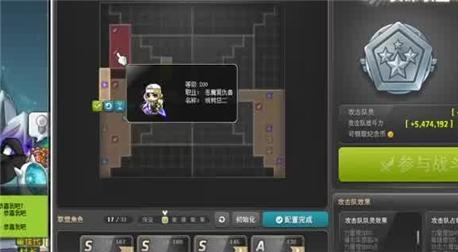 高端局韩信玩法攻略