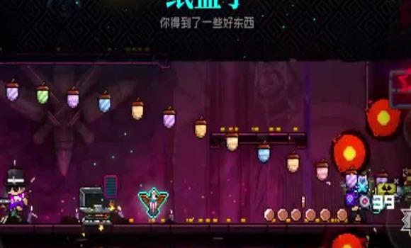 间人游戏攻略